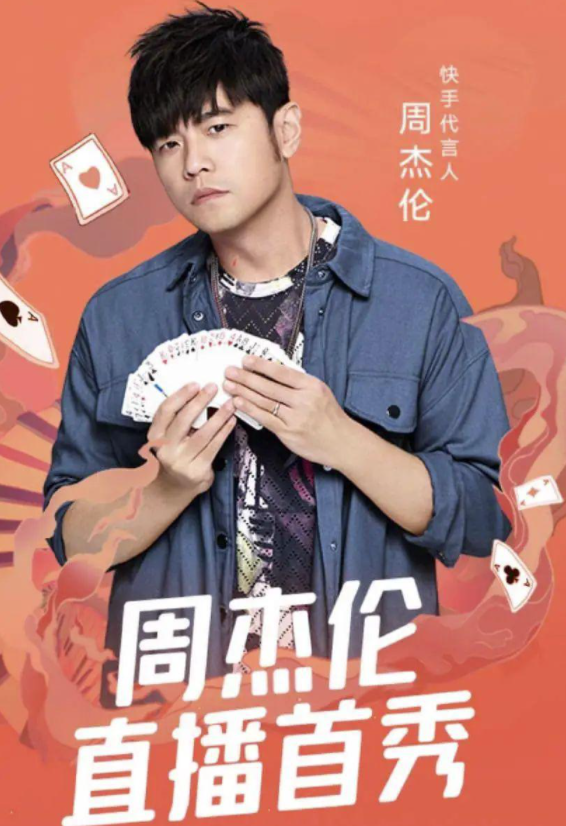 鸟哥笔记,新媒体运营,新榜,内容营销,新媒体营销,案例分析