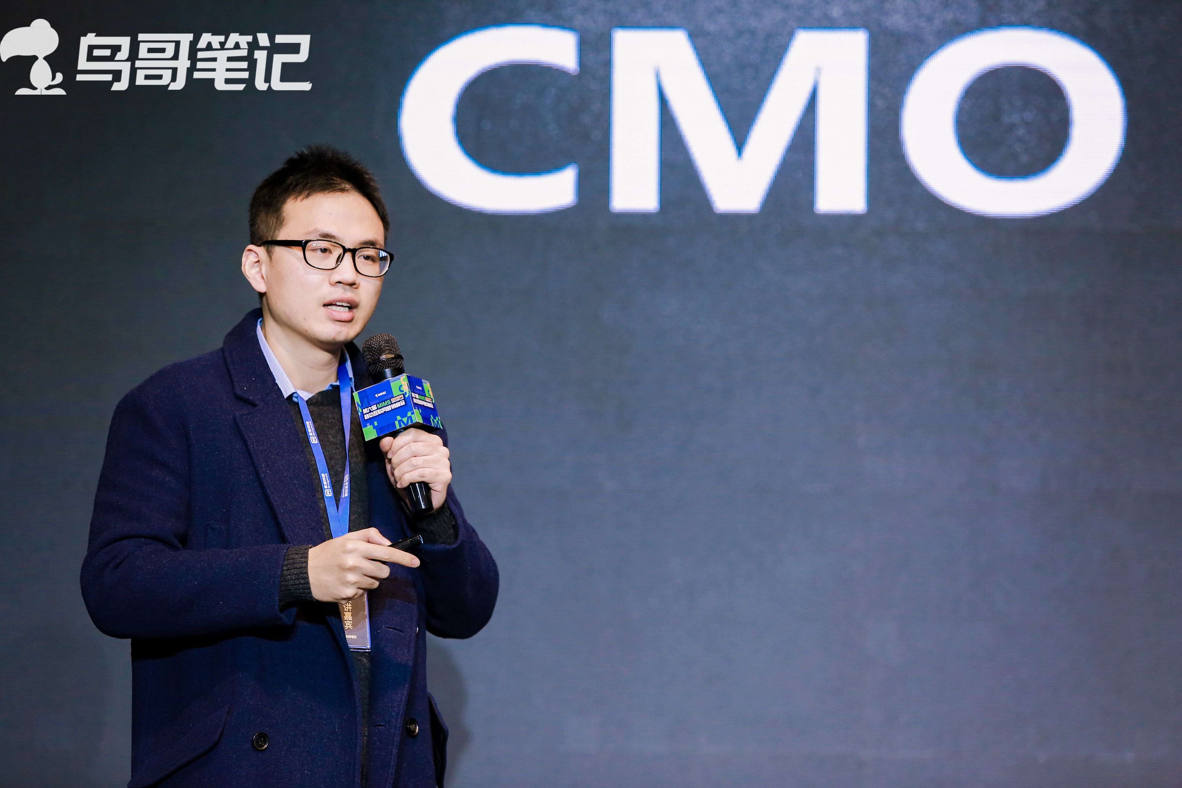 鸟哥笔记,用户运营,沈路易,拉新,拉新,留存,复购,用户增长