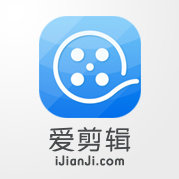 最简单的3个视频制作软件 （新手剪辑必备工具）