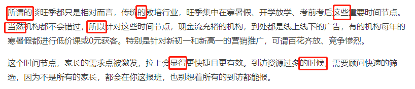 鸟哥笔记,新媒体运营,Hiphop村,新媒体运营,新媒体运营,选题,内容营销,文案,内容运营,运营入门