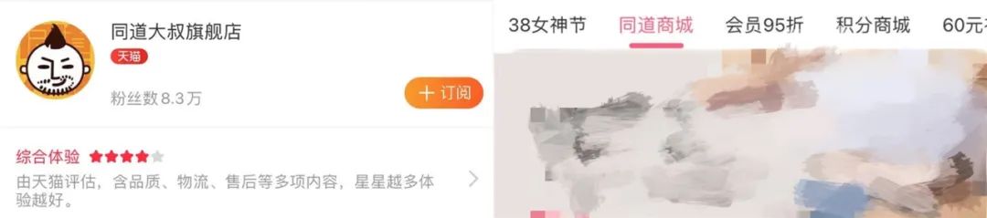 鸟哥笔记,新媒体运营,运营公举小磊磊,IP,微博,新媒体运营,新媒体,新媒体运营,自媒体,内容营销