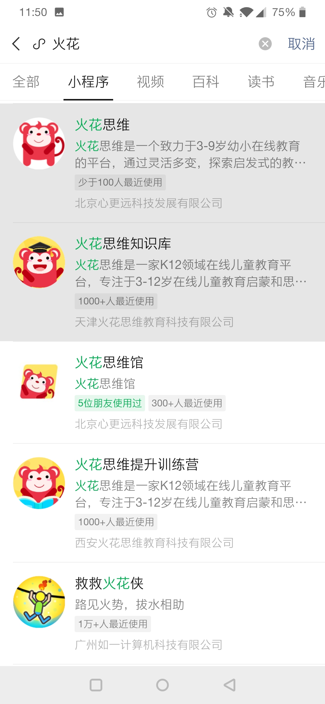 鸟哥笔记,活动运营,野生运营社区,活动海报,案例拆解,活动