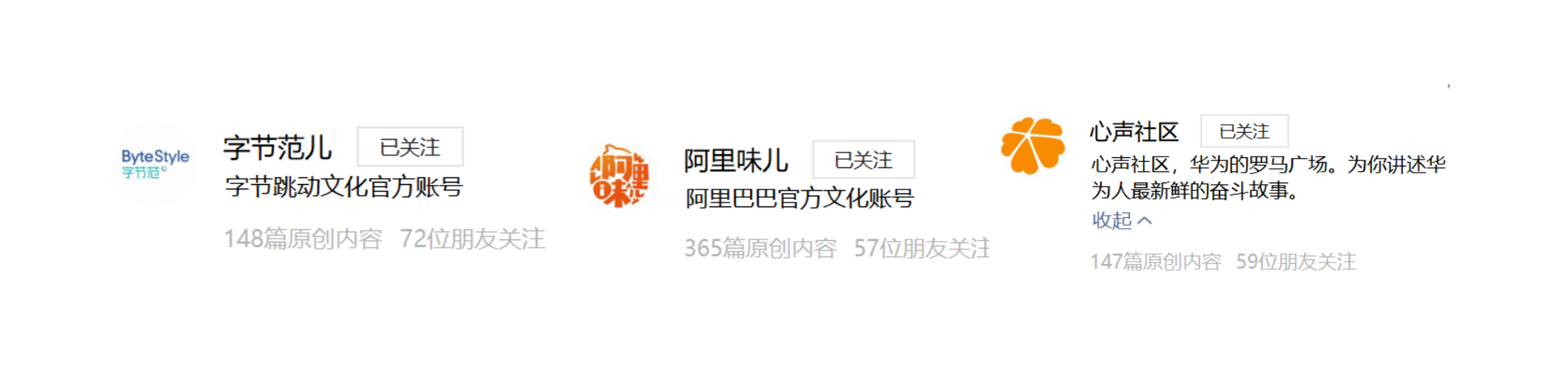 鸟哥笔记,新媒体运营,塔兰特,内容营销,内容运营,IP,新媒体运营,新媒体运营