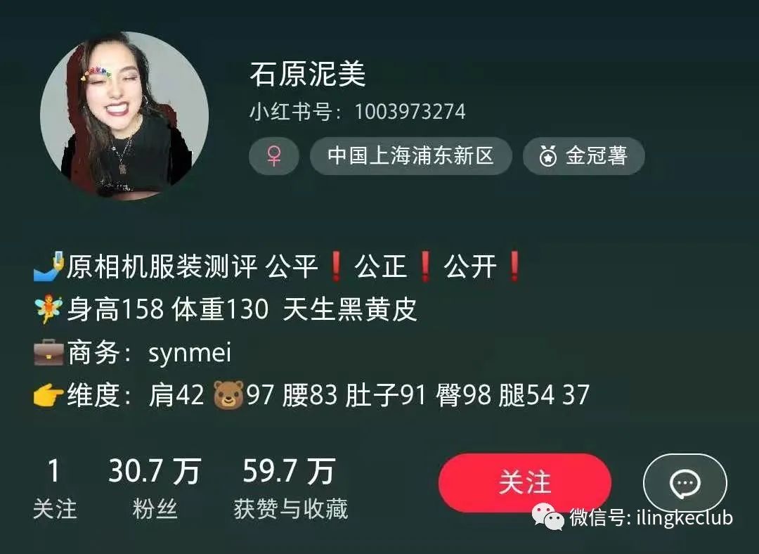 鸟哥笔记,新媒体运营,零克Club,新媒体运营,新媒体运营,小红书,选题,运营规划,内容运营