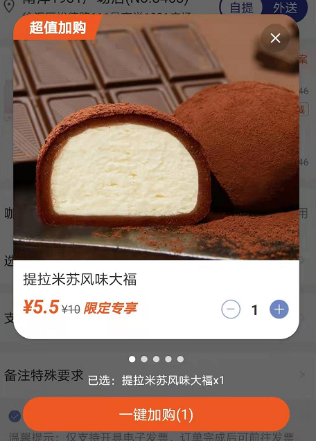 鸟哥笔记,用户运营,运营研究社,用户增长,留存,用户运营,社群运营