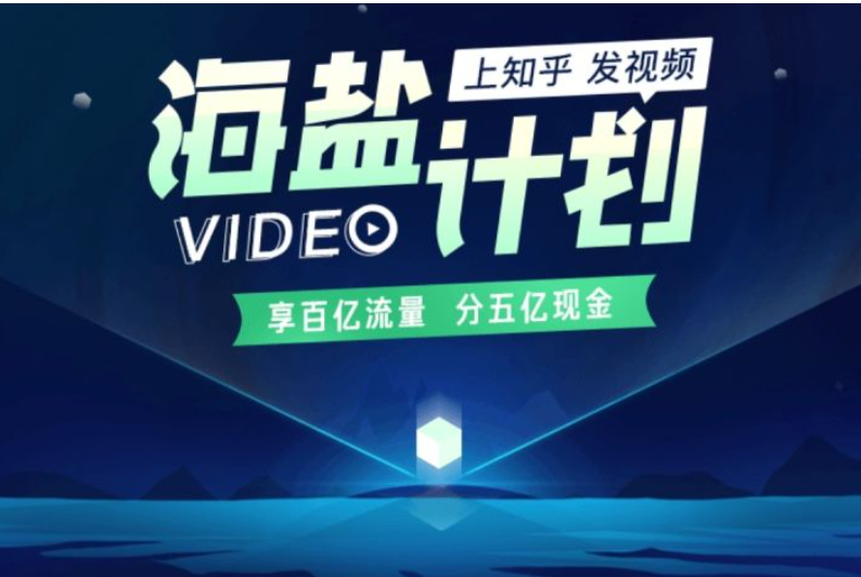 鸟哥笔记,新媒体运营,秀才有料,变现,新媒体运营,新媒体运营,知乎,转化,内容运营