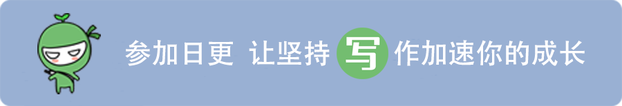 鸟哥笔记,新媒体运营,绿豆老师,自媒体,公众号,文案,运营规划,内容运营