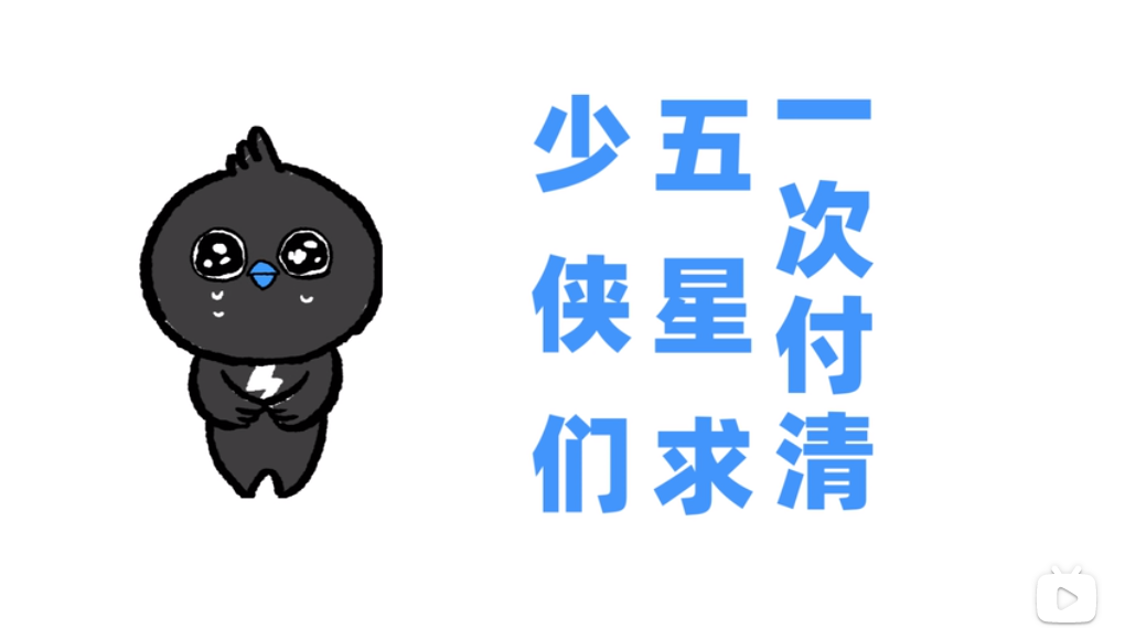 鸟哥笔记,新媒体运营,新榜,内容营销,新媒体营销,案例分析