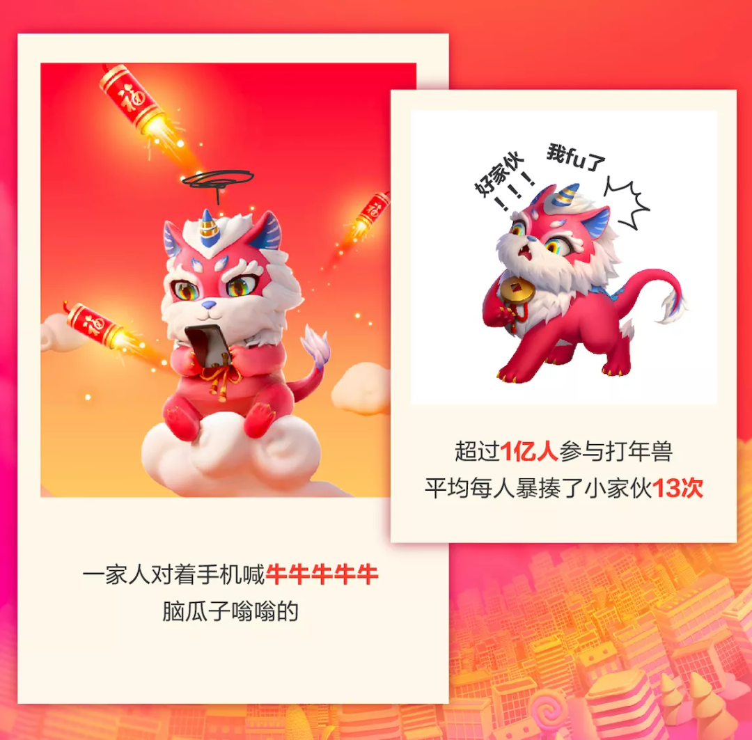 鸟哥笔记,活动运营,Eason张UED,案例拆解,活动