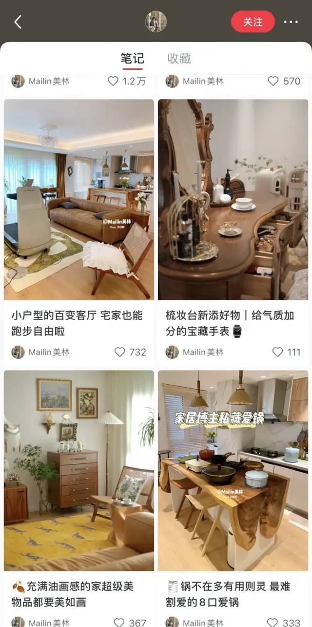 鸟哥笔记,新媒体运营,麋鹿先生Sky,新媒体运营,新媒体运营,小红书,流量,涨粉 鸟哥笔记,新媒体运营,麋鹿先生Sky,新媒体运营,新媒体运营,小红书,流量,涨粉