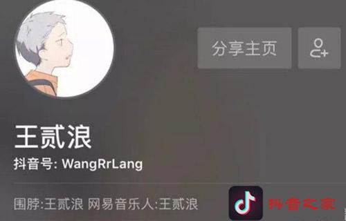 抖音经常放的十大中文歌曲，首首都能震撼你耳膜