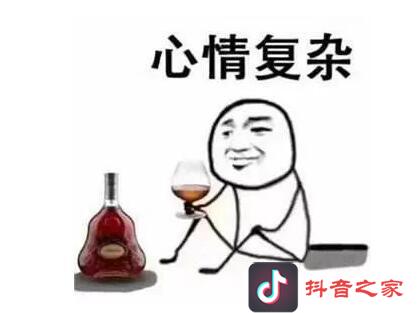 抖音官方最新公布爆款心法：一个模型+五组案例 