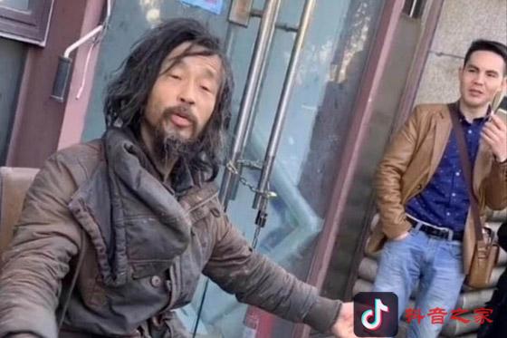 抖音流浪大师沈巍真实身份曝光，真没那么玄乎！