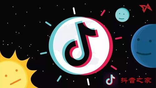 2019抖音最火的歌前十名最新盘点