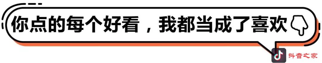 女神节表情包，提前给大家女神节-快乐！