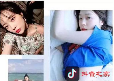 盘点抖音最火的4款发色