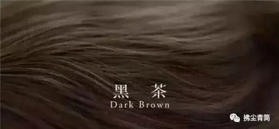 盘点抖音最火的4款发色