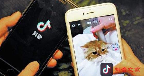 抖音为什么能会让人上瘾？原因有多少人知道？