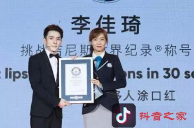 抖音上最火的男人，1400多万女人每天等他更新！