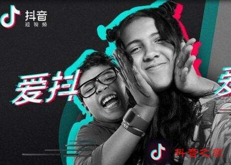 抖音为什么会那么火，抖音短视频分析