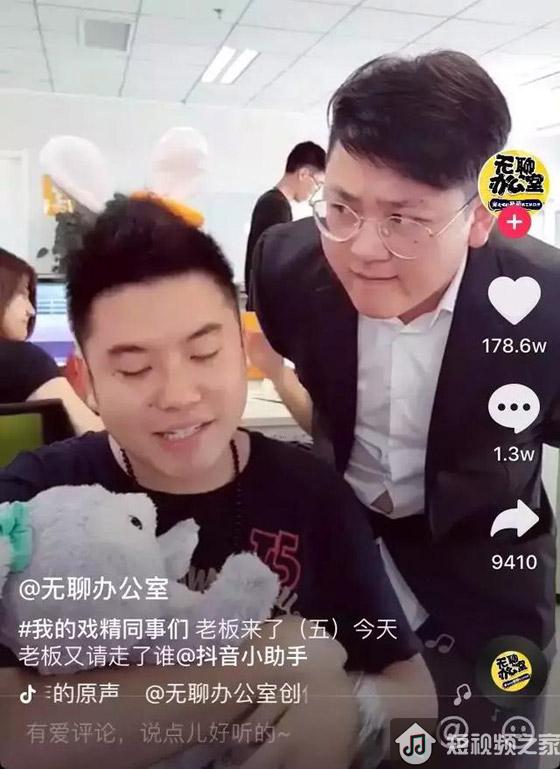 抖音怎样的视频才能火？【最新案例揭秘】