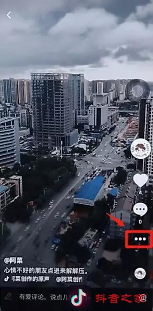 抖音怎么合拍视频，手把手教你制作合拍短视频