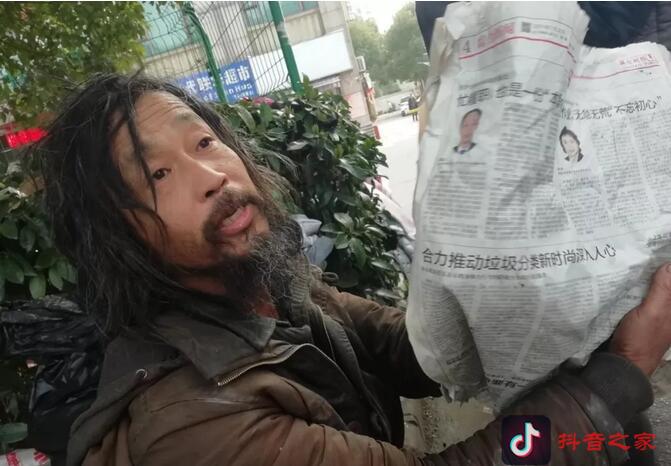 沈老师抖音超火上海“博学”流浪汉他是灵魂最干净的人