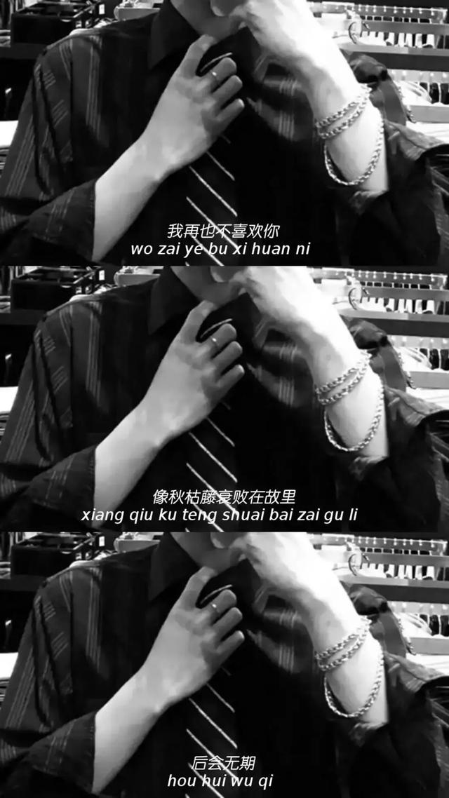 抖音超火高清手机壁纸