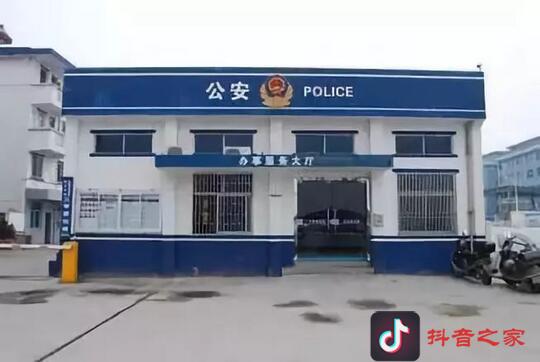 发布抖音散播谣言，盐城男子被刑拘！