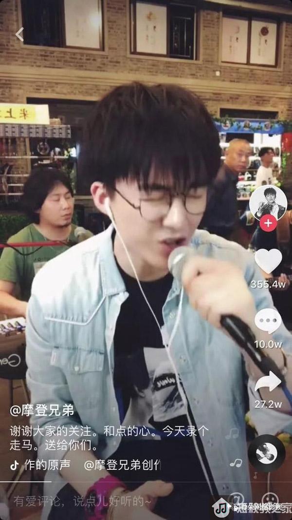 在抖音，成名只需要15秒！