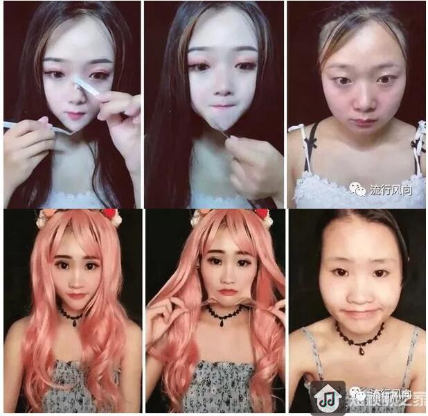 抖音女神卸完妆到底是什么样子呢