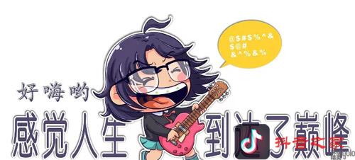 抖音经常放的十大中文歌曲，首首都能震撼你耳膜