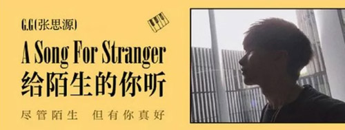 抖音经常放的十大中文歌曲，首首都能震撼你耳膜