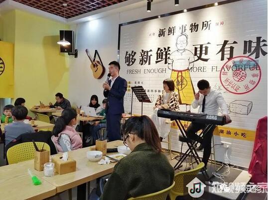 播放量破100W+的鲜儒豆浆是怎么火起来的？