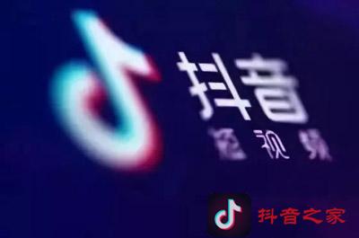 抖音最火手机铃声2018-2019