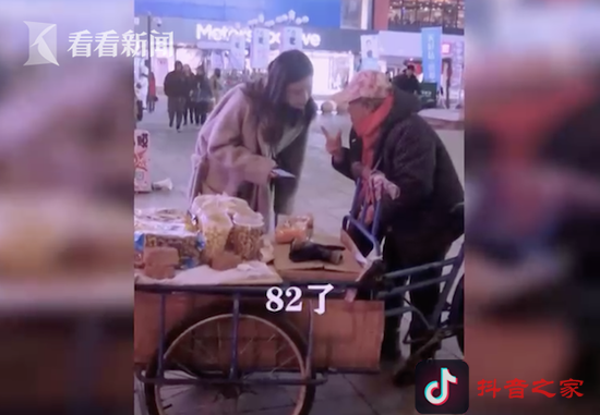 这名95后网红拍短视频不拼颜值,3个月近获600万赞是怎么做到