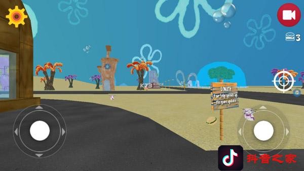 抖音为何会选择做小游戏？抖音小游戏有什么样的优势？