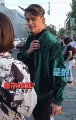 抖音网红老外骗钱又骗炮，为何还是很多国人投怀送炮？