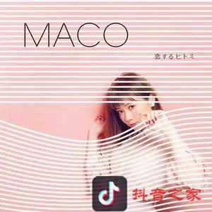 抖音十大日文歌曲排行榜