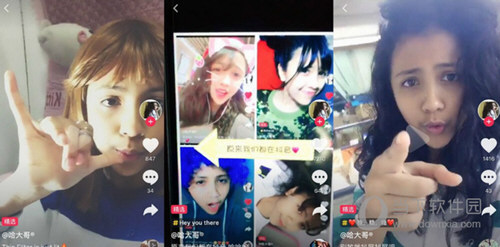 知道抖音号怎么查看对方微信号 通过抖音号加微信方法