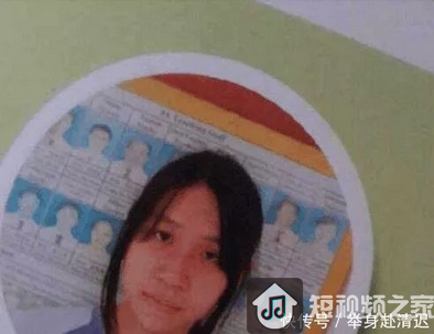 抖音蔡萝莉资料大曝光，原来是个心机婊？