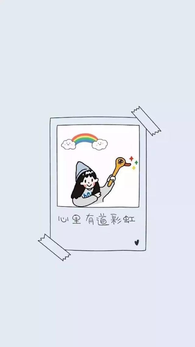 抖音超火高清手机壁纸