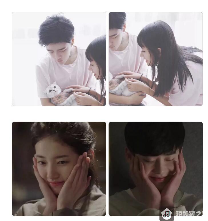 抖音热门情侣头像