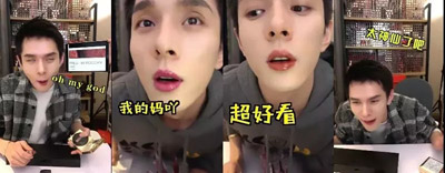 抖音上最火的男人，1400多万女人每天等他更新！