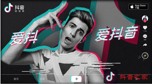 抖音网红赚钱的十大模式