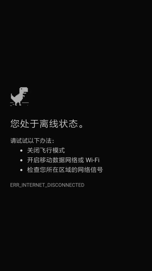 抖音超火高清手机壁纸