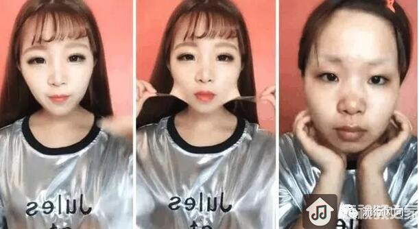 抖音女神卸完妆到底是什么样子呢