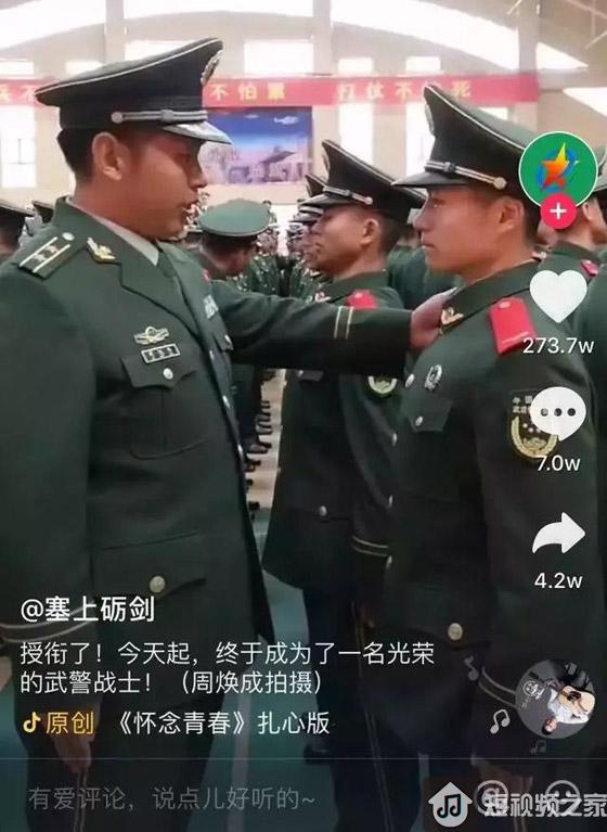 抖音怎样的视频才能火？【最新案例揭秘】