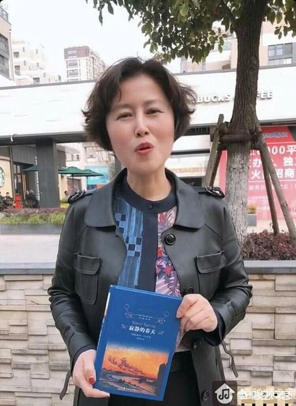 抖音网红沈师娘被封号，你怎么看？