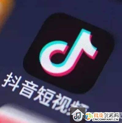 抖音小程序入场对战BAT，将成头条系变现利器